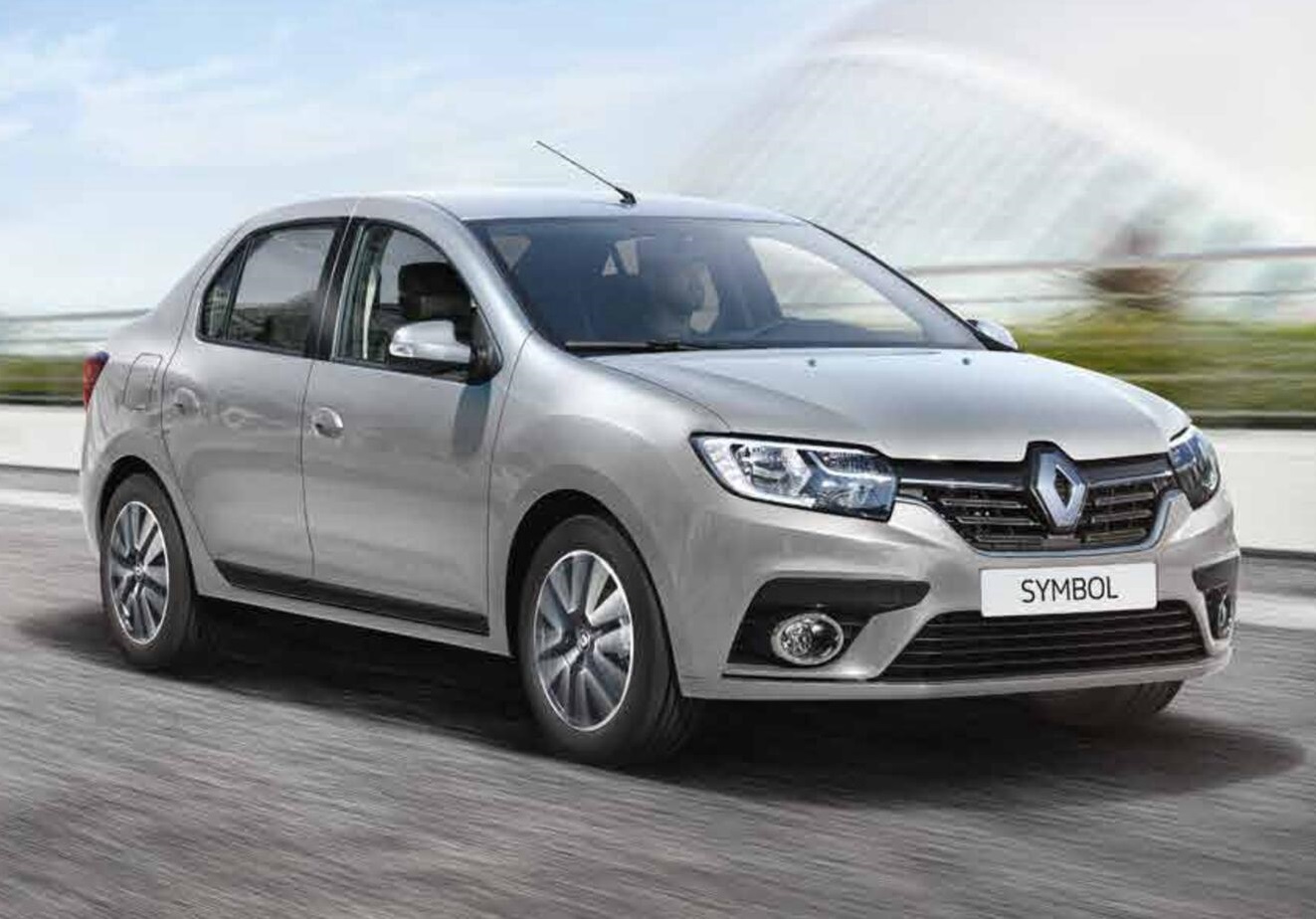 Pamukkale Rent A Car